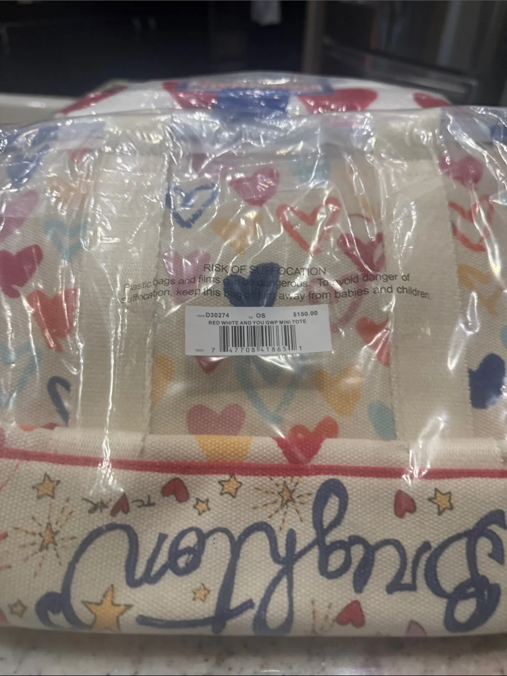 Brighton Beach 🏖️ Towel And Tote NWT